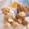 Kawaii-gosedjur som kudde med djurförälder och unge, tecknad anime-stil för barn 15 Kawaii-gosedjur som kudde med djurförälder och unge, tecknad anime-stil för barn