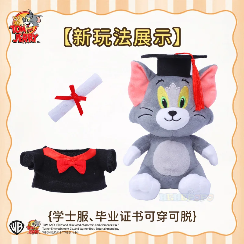 Tom and Jerry-karaktärer gosedjur, med examensmössa som lugnande leksak, 20 cm 6 Tom and Jerry-karaktärer gosedjur, med examensmössa som lugnande leksak, 20 cm - Bild 6