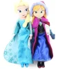 40CM Elsa and Anna