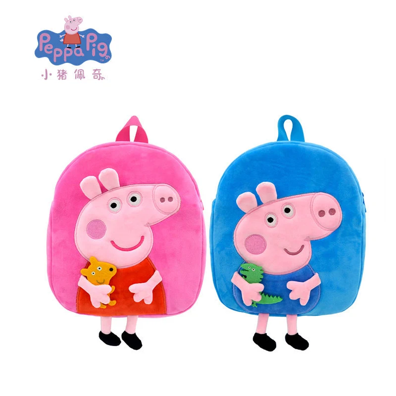 Gris som nyckelring, mjuk och tecknad style, peppa george mjuka grisryggsäckar 6 Gris som nyckelring, mjuk och tecknad style, peppa george mjuka grisryggsäckar - Bild 6