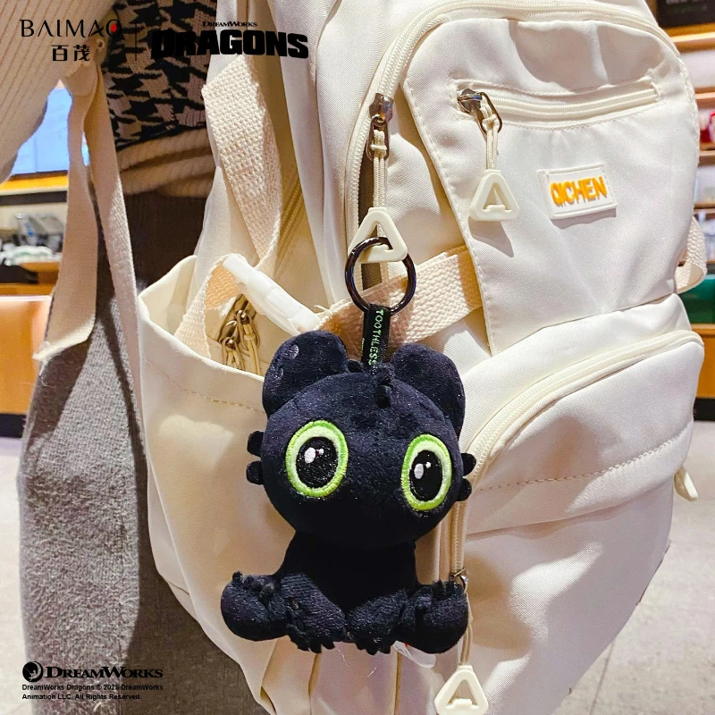 Drake gosedjur, anime figures och söt, toothless train your 3 Drake gosedjur, anime figures och söt, toothless train your - Bild 3