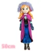 50cm anna