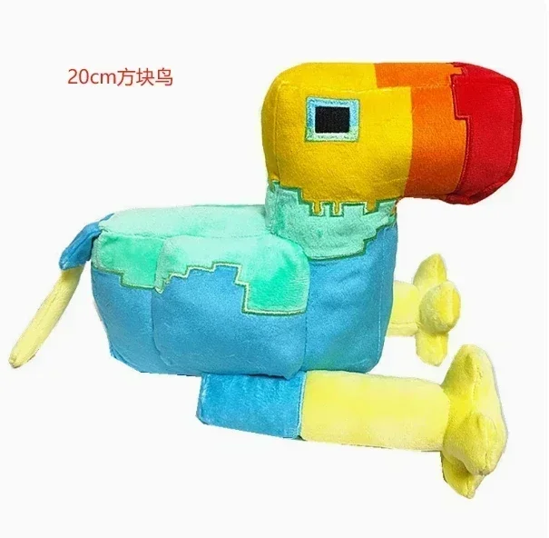 Zombie gosedjur från Minecraft med blockig form och spelinspirerad karaktärsdesign 23 Zombie gosedjur från Minecraft med blockig form och spelinspirerad karaktärsdesign - Bild 23