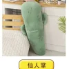 Green Cactus