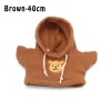 40cm brown