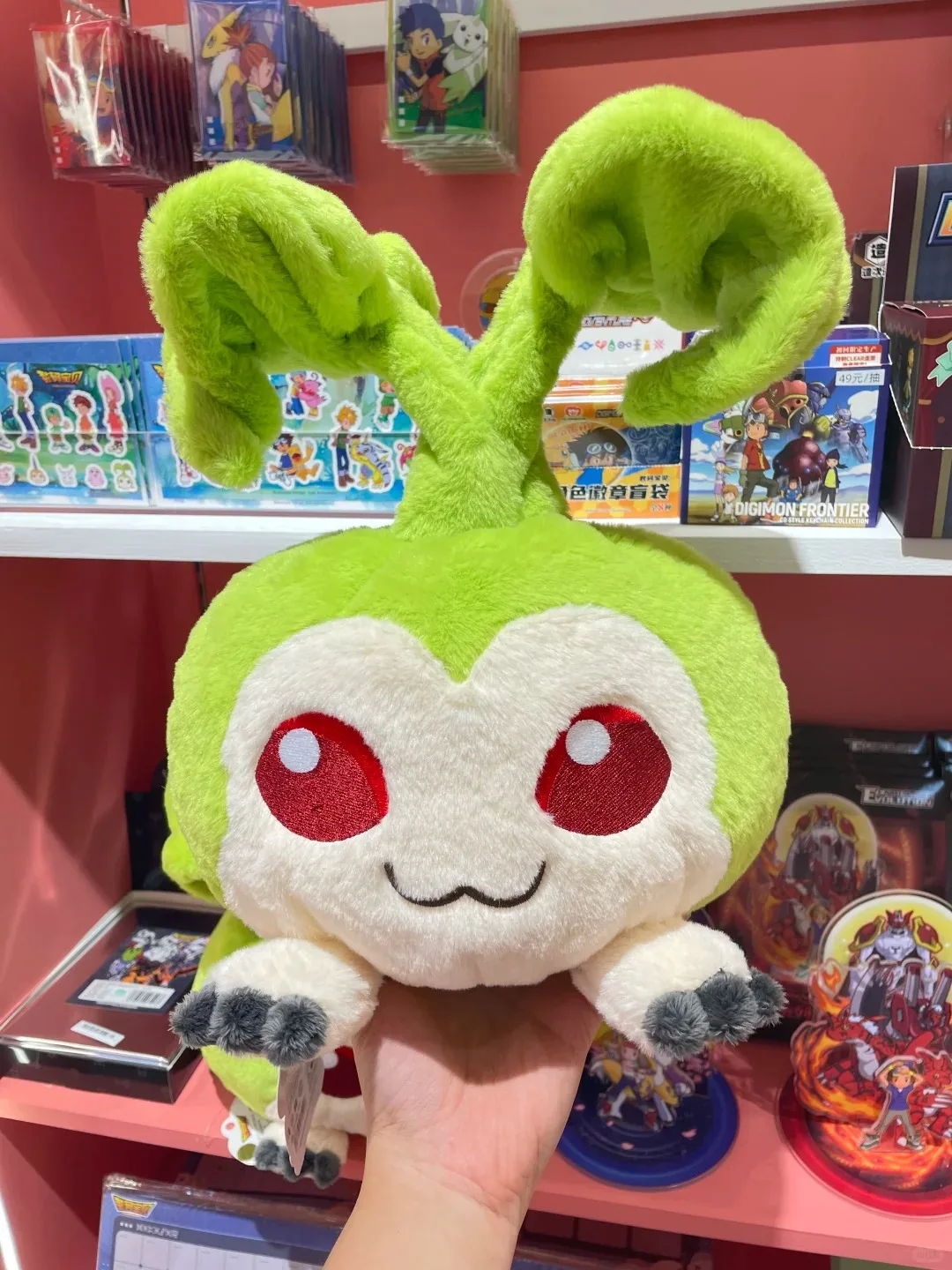 Tanemon gosedjur, anime och söt, digimon kanin asköverdrag terriermon 7 Tanemon gosedjur, anime och söt, digimon kanin asköverdrag terriermon - Bild 7