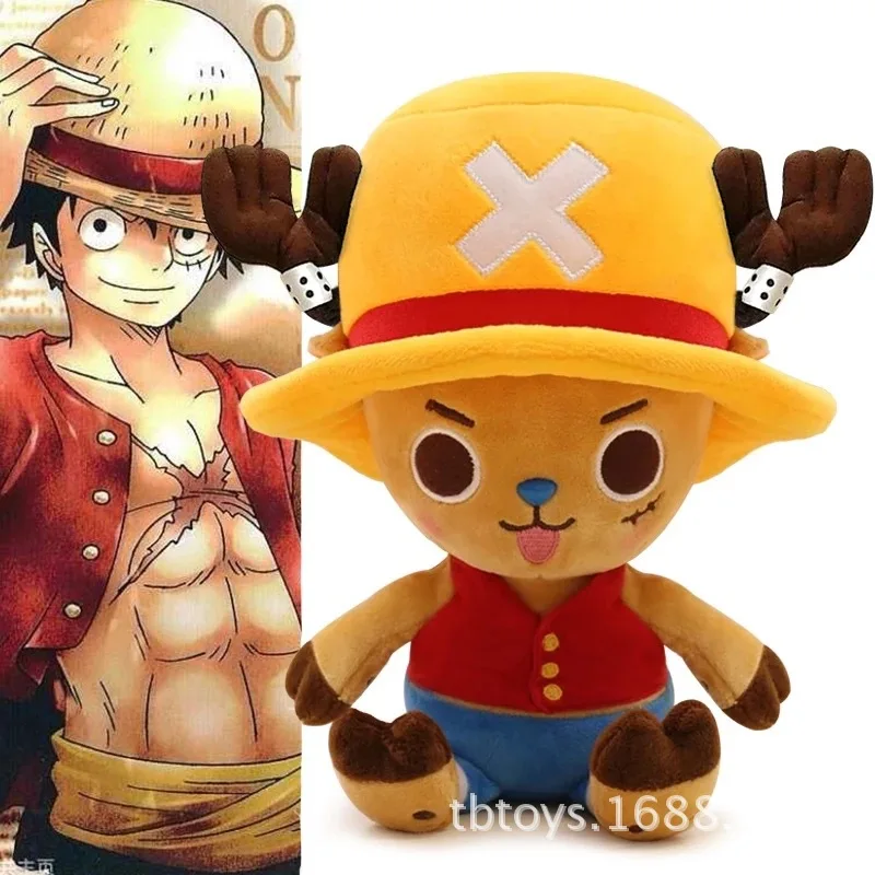 Tony Chopper apa gosedjur från ONE PIECE med Straw Hat-piraternas emblem, 20 cm 3 Tony Chopper apa gosedjur från ONE PIECE med Straw Hat-piraternas emblem, 20 cm - Bild 3