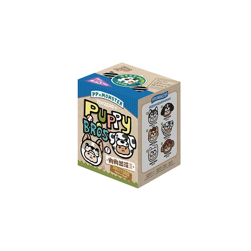 Animeinspirerat väskhänge med hundvalp från PP x MONSTER Puppy Bros II i blindbox 15 Animeinspirerat väskhänge med hundvalp från PP x MONSTER Puppy Bros II i blindbox - Bild 15