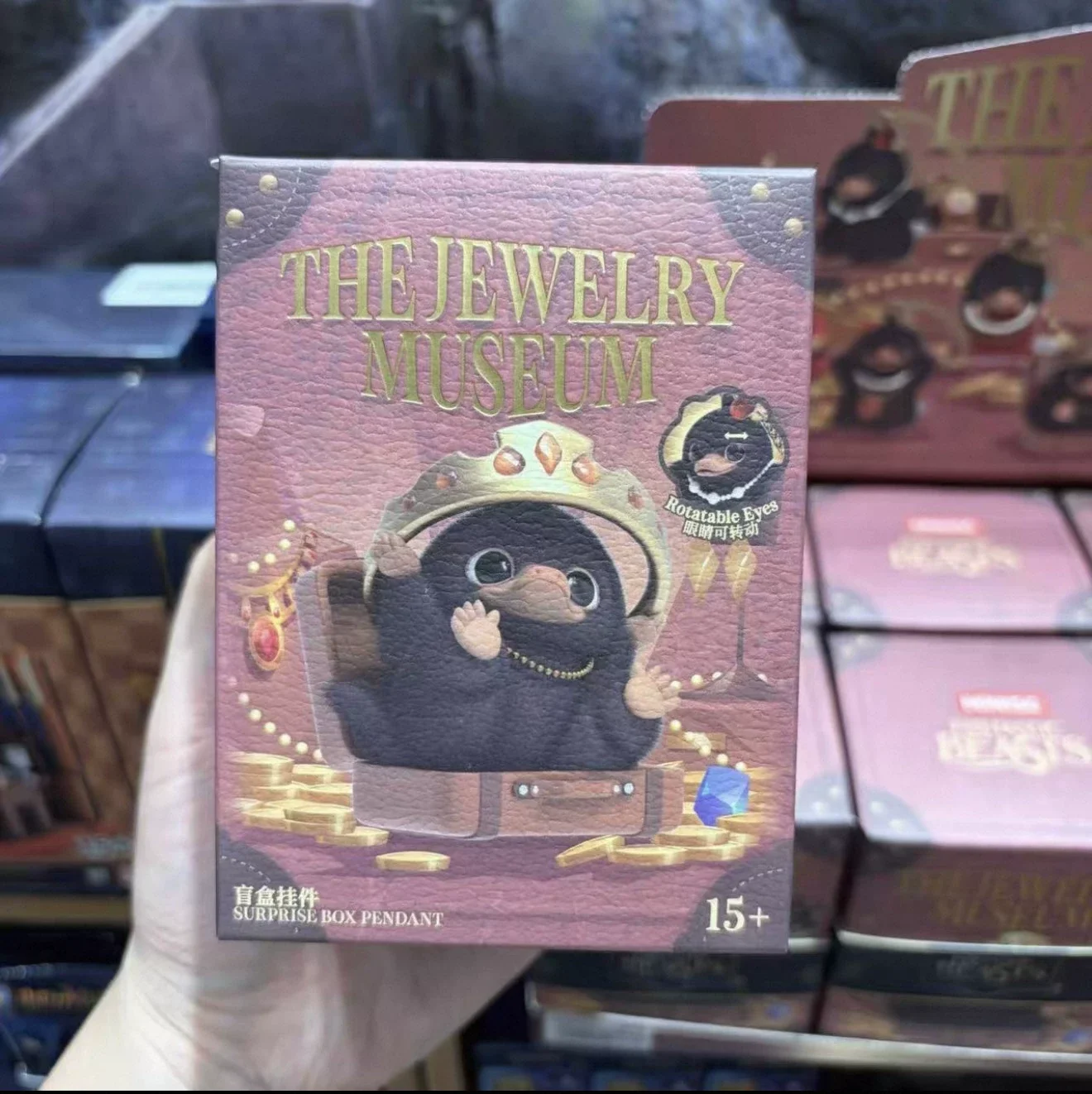 Niffler som flockad minifigur i Kawaii-stil, nyckelring från Smyckesmuseets serie 7 Niffler som flockad minifigur i Kawaii-stil, nyckelring från Smyckesmuseets serie - Bild 7