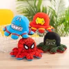 Marvel Avengers bläckfisk gosedjur som kan vändas med Iron Man i tecknad stil