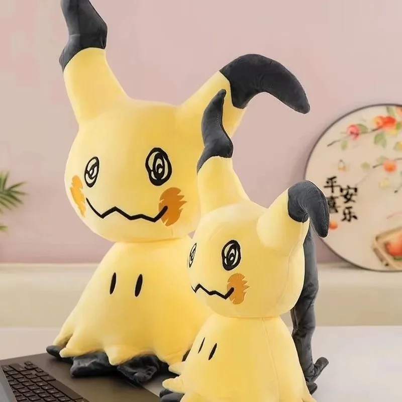 Mimikyu gosedjur från Pokémon med söt design, kroppskudde och soffkudde, 50–90 cm 2 Mimikyu gosedjur från Pokémon med söt design, kroppskudde och soffkudde, 50–90 cm - Bild 2