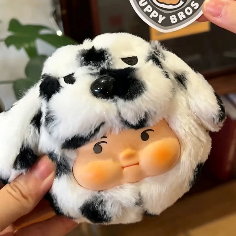 Animeinspirerat väskhänge med hundvalp från PP x MONSTER Puppy Bros II i blindbox 7 Animeinspirerat väskhänge med hundvalp från PP x MONSTER Puppy Bros II i blindbox - Bild 7