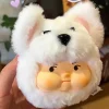 Bouncy Dog