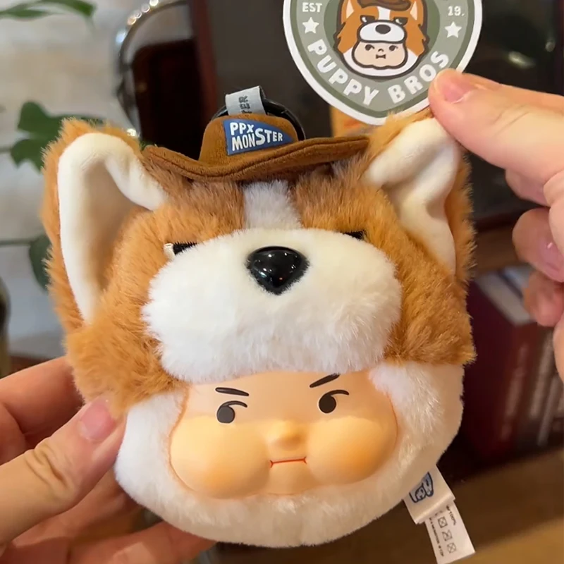 Animeinspirerat väskhänge med hundvalp från PP x MONSTER Puppy Bros II i blindbox 10 Animeinspirerat väskhänge med hundvalp från PP x MONSTER Puppy Bros II i blindbox - Bild 10