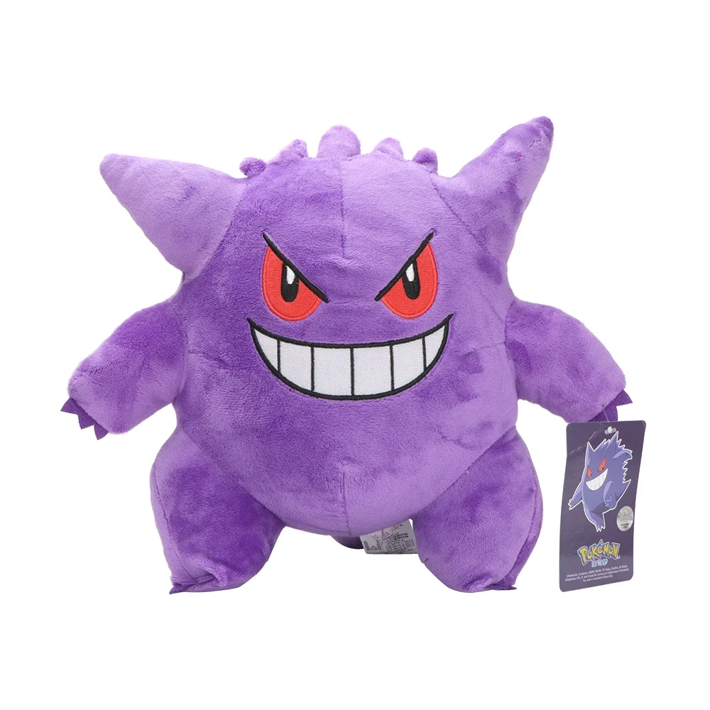 Pokémon-karaktärer gosedjur med söt kawaii-inspirerad tecknad stil och mjuk form 22 Visa den lila plyschfiguren framifrån med etiketten synlig.