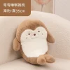 35cm Sealion toy