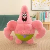 Patrick Star
