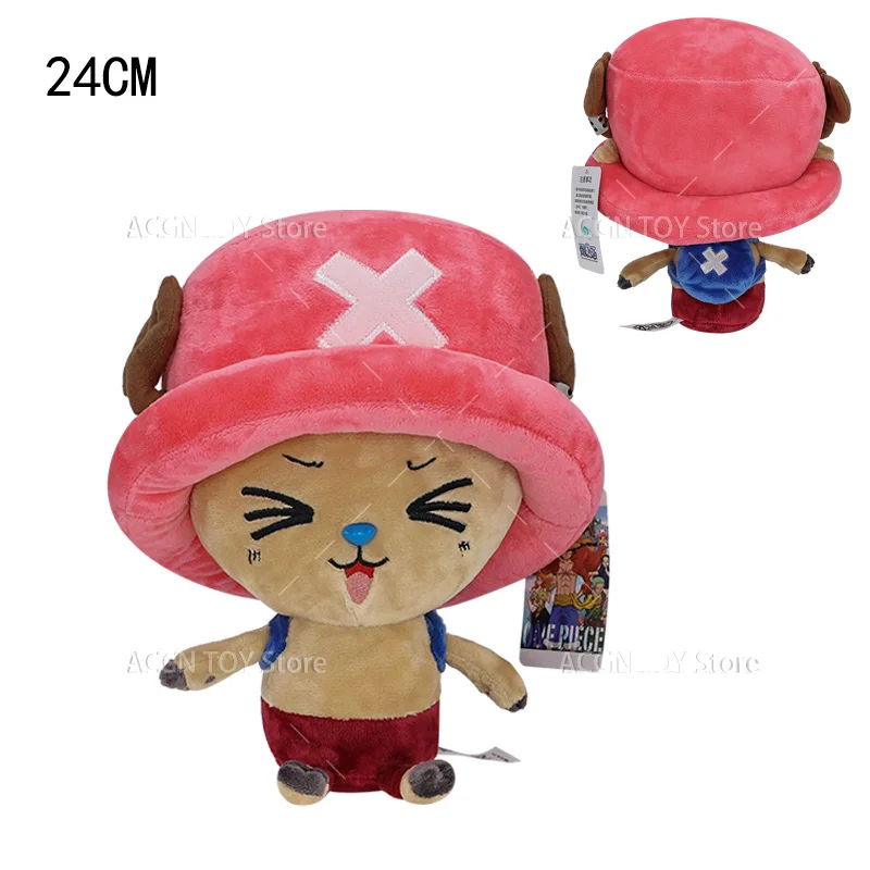Tony Tony Chopper gosedjur från One Piece med fyra stilar och sött ansikte, 24 cm 10 Tony Tony Chopper gosedjur från One Piece med fyra stilar och sött ansikte, 24 cm - Bild 10