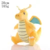 20cm Dragonite