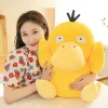 Psyduck gosedjur som ankakudde, Nerdy och söt, pokémon anka mjuk sovkudde, 35–60 cm 17 Psyduck gosedjur som ankakudde, Nerdy och söt, pokémon anka mjuk sovkudde, 35–60 cm