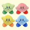 Kirby gosedjur, kawaii och söt, stil rosa stjärnhjälte nintendo, 15 cm 20 Kirby gosedjur, kawaii och söt, stil rosa stjärnhjälte nintendo, 15 cm