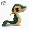23cm Snivy
