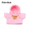 40cm pink