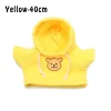 40cm yellow
