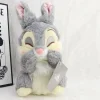 Gray Bunny