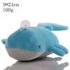 24cm Wailord