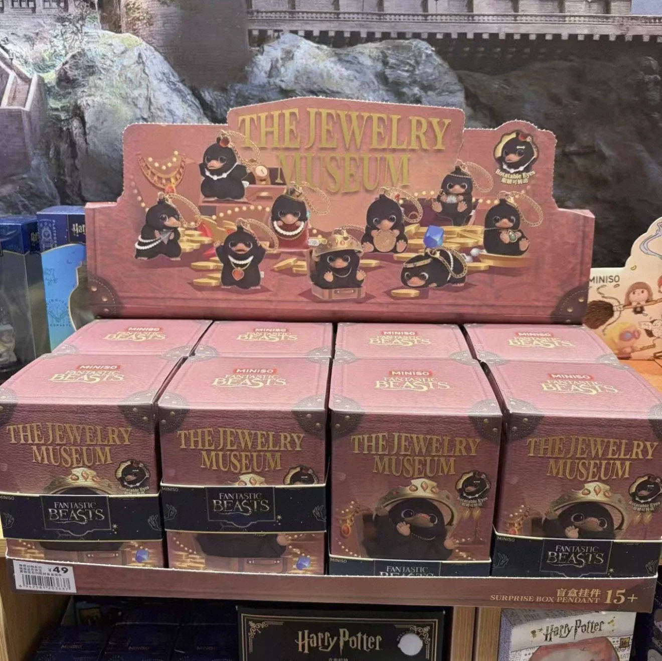 Niffler som flockad minifigur i Kawaii-stil, nyckelring från Smyckesmuseets serie 8 Niffler som flockad minifigur i Kawaii-stil, nyckelring från Smyckesmuseets serie - Bild 8