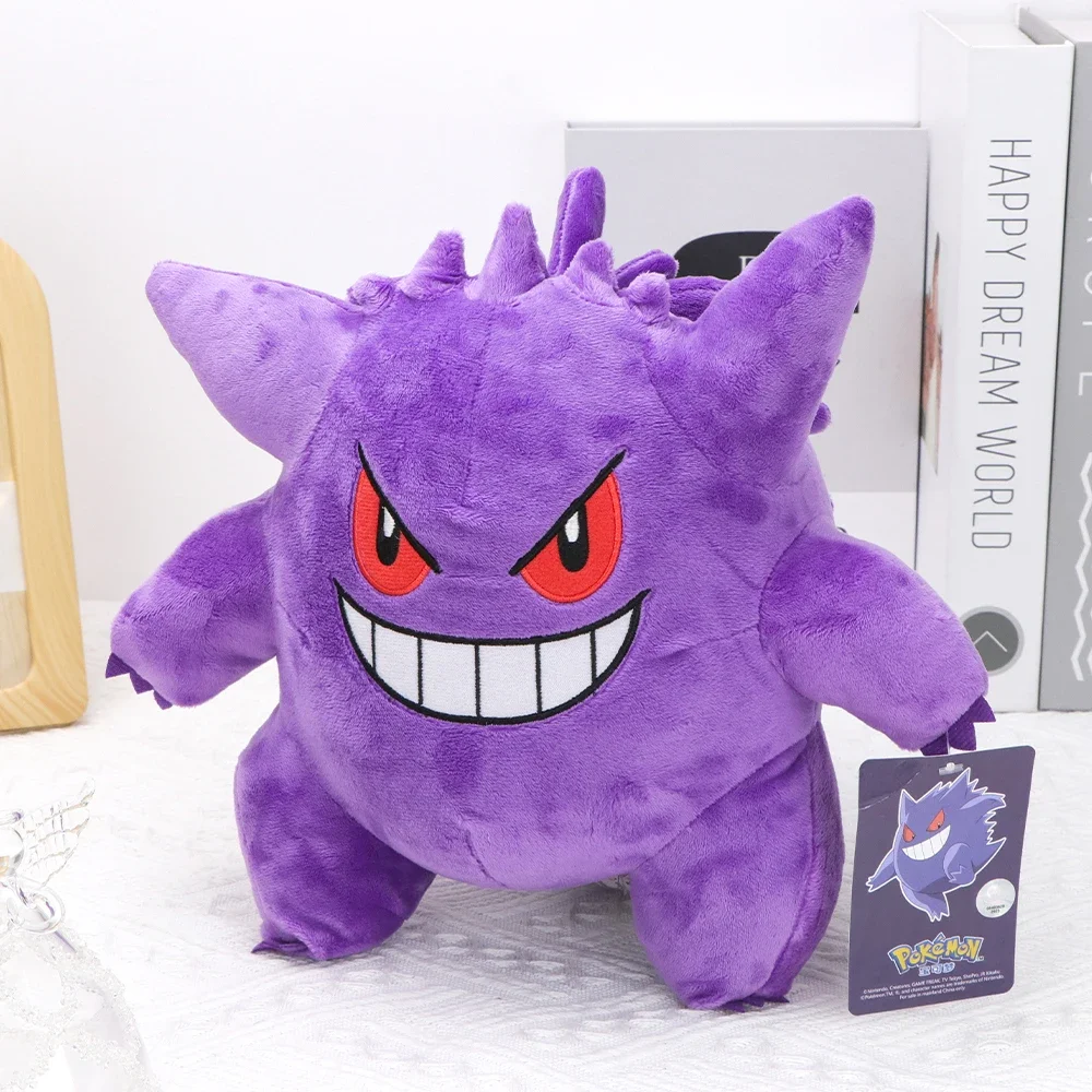 Pokémon-karaktärer gosedjur med söt kawaii-inspirerad tecknad stil och mjuk form 4 Pokémon-karaktärer gosedjur med söt kawaii-inspirerad tecknad stil och mjuk form - Bild 4