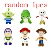 random 1pcs