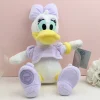 30cm Daisy Duck
