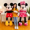 Mjuka musgosedjur med karaktärerna Mickey Mouse och Minnie Mouse i storlek, 50–100 cm 14 Mjuka musgosedjur med karaktärerna Mickey Mouse och Minnie Mouse i storlek, 50–100 cm