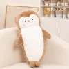 70cm Sealion