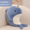 35cm Narwhal toy
