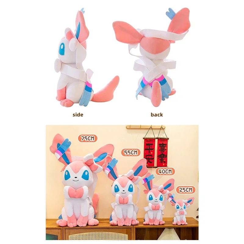 Pokémon-karaktärer gosedjur som plyschkudde i anime- och kawaiistil, 25–75 cm 6 Pokémon-karaktärer gosedjur som plyschkudde i anime- och kawaiistil, 25–75 cm - Bild 6