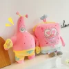 SpongeBob SquarePants gosedjur som plyschkudde, söt och rosa, 45 cm