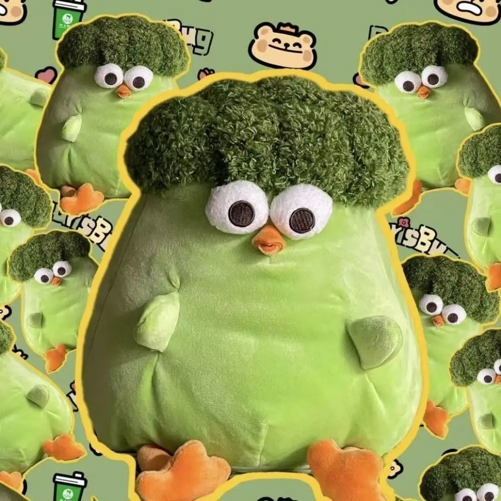 Kyckling gosedjur med broccoliinspirerad design i söt, tecknad och kreativ stil 3 Kyckling gosedjur med broccoliinspirerad design i söt, tecknad och kreativ stil - Bild 3