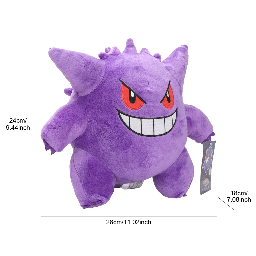 Pokémon-karaktärer gosedjur med söt kawaii-inspirerad tecknad stil och mjuk form 5 Pokémon-karaktärer gosedjur med söt kawaii-inspirerad tecknad stil och mjuk form - Bild 5