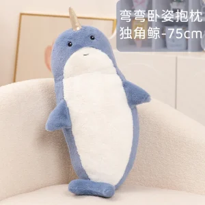 Haj och säl gosedjur som plyschkudde, Sea animal theme och mjuk