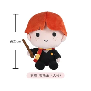 Ron Weasley gosedjur från Harry Potter, mjuk filmfigur med söt stil, 20–25 cm