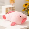 Blobfish