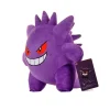 Pokémon-karaktärer gosedjur med söt kawaii-inspirerad tecknad stil och mjuk form 15 Pokémon-karaktärer gosedjur med söt kawaii-inspirerad tecknad stil och mjuk form
