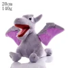 20cm Aerodactyl
