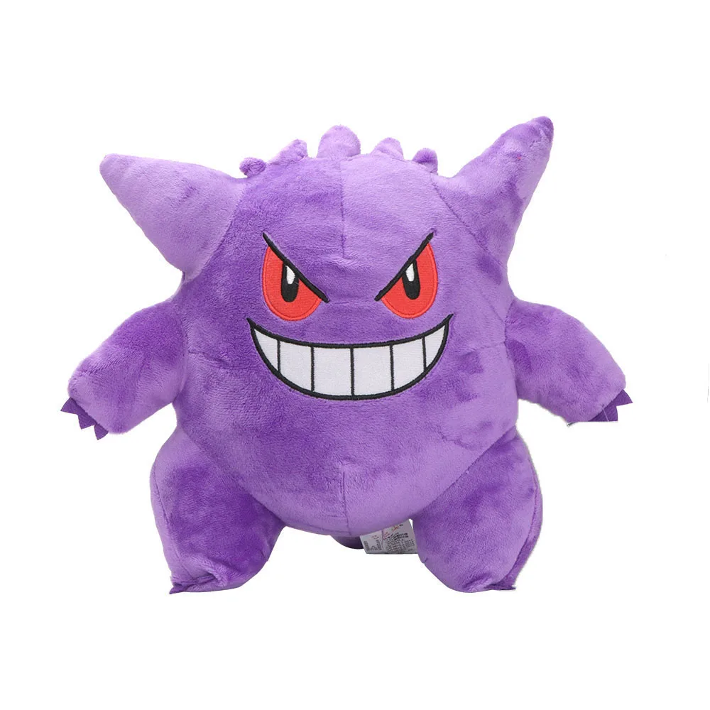 Pokémon-karaktärer gosedjur med söt kawaii-inspirerad tecknad stil och mjuk form 21 Visa hela den lila plyschfiguren framifrån på vit bakgrund.