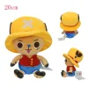 20cm Tony Chopper F