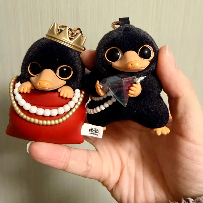 Niffler som flockad minifigur i Kawaii-stil, nyckelring från Smyckesmuseets serie 2 Niffler som flockad minifigur i Kawaii-stil, nyckelring från Smyckesmuseets serie - Bild 2