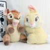 Bambi and Yellow
